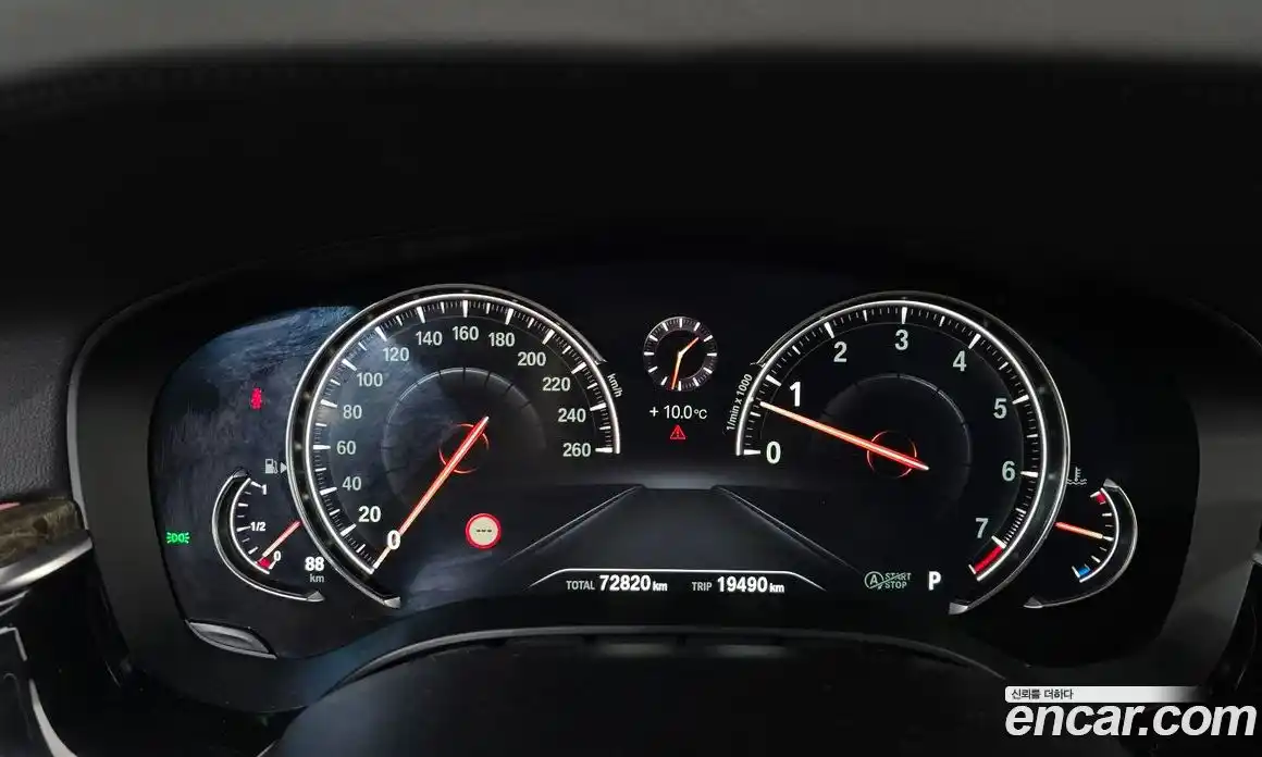 BMW 5-Series 2018 3.0 гидро в Москве № 1401413, фото 11