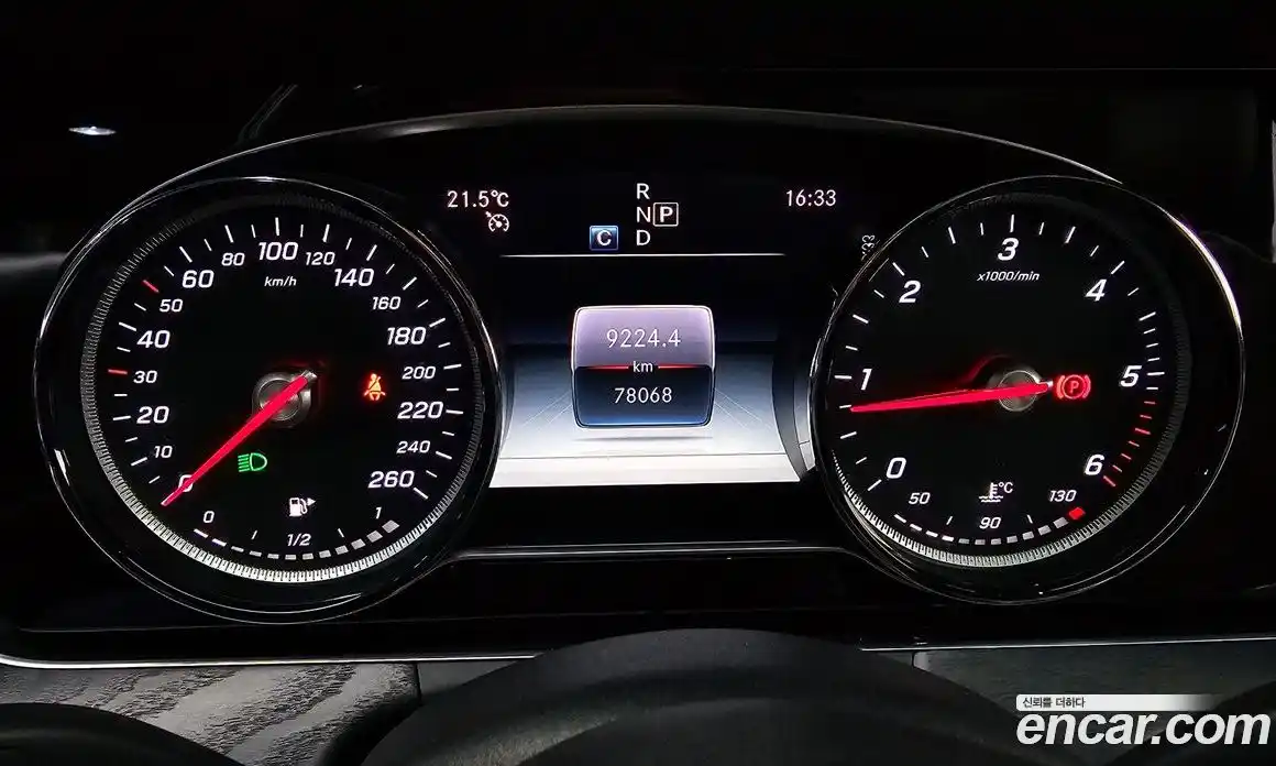 Mercedes-Benz E-Class 2019 1.9 гидро в Москве № 1403853, фото 10