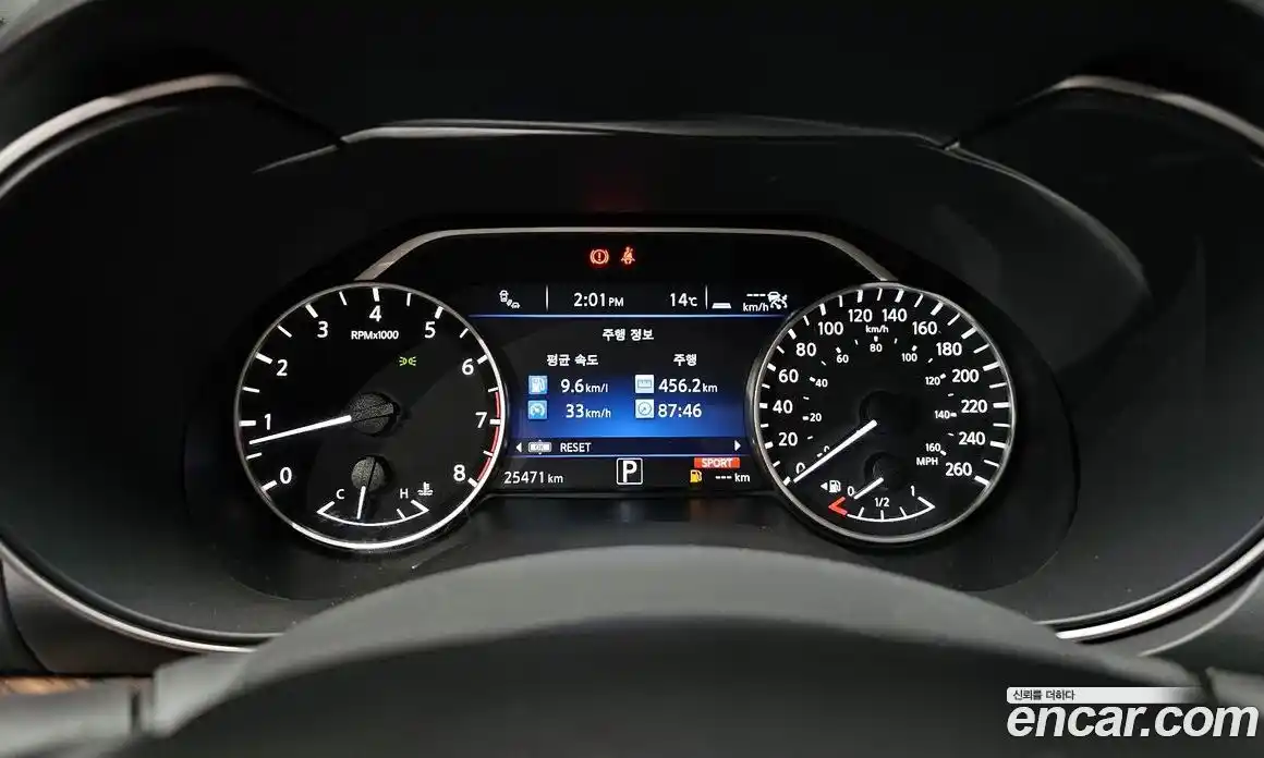 Nissan Maxima 2017 3.5 гидро в Москве № 1406402, фото 11