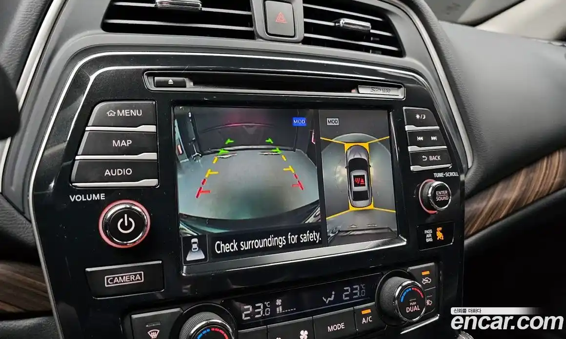 Nissan Maxima 2017 3.5 гидро в Москве № 1406402, фото 21