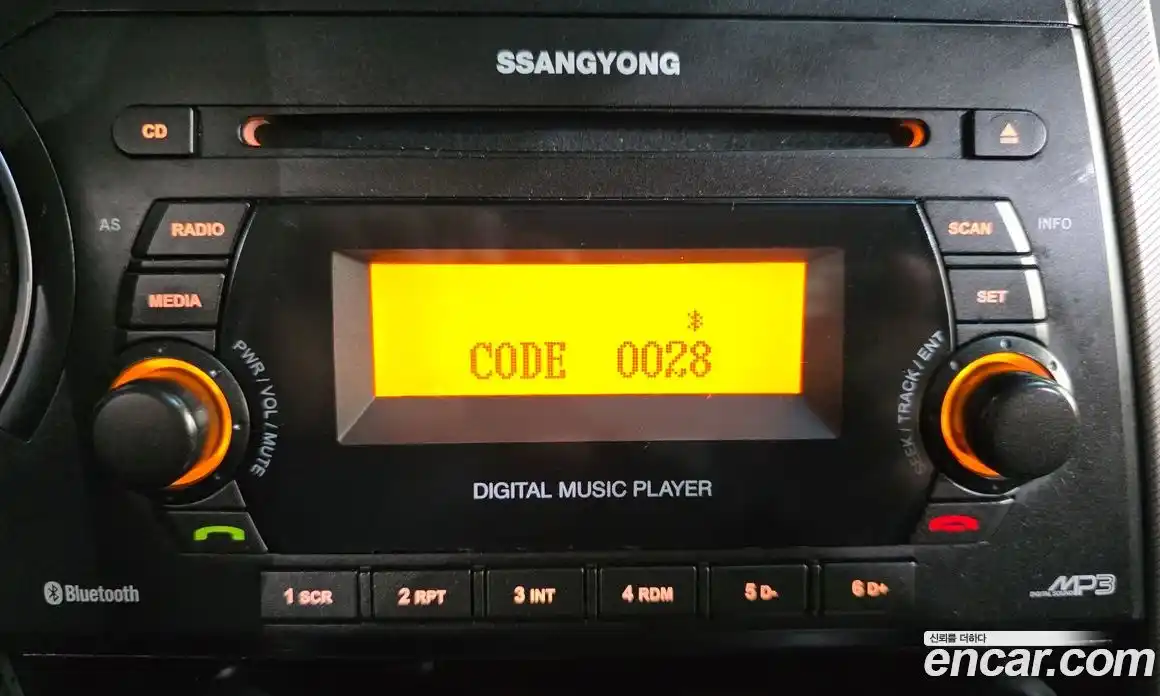 SsangYong Korando 2013 2.0 гидро в Москве № 1418856, фото 22