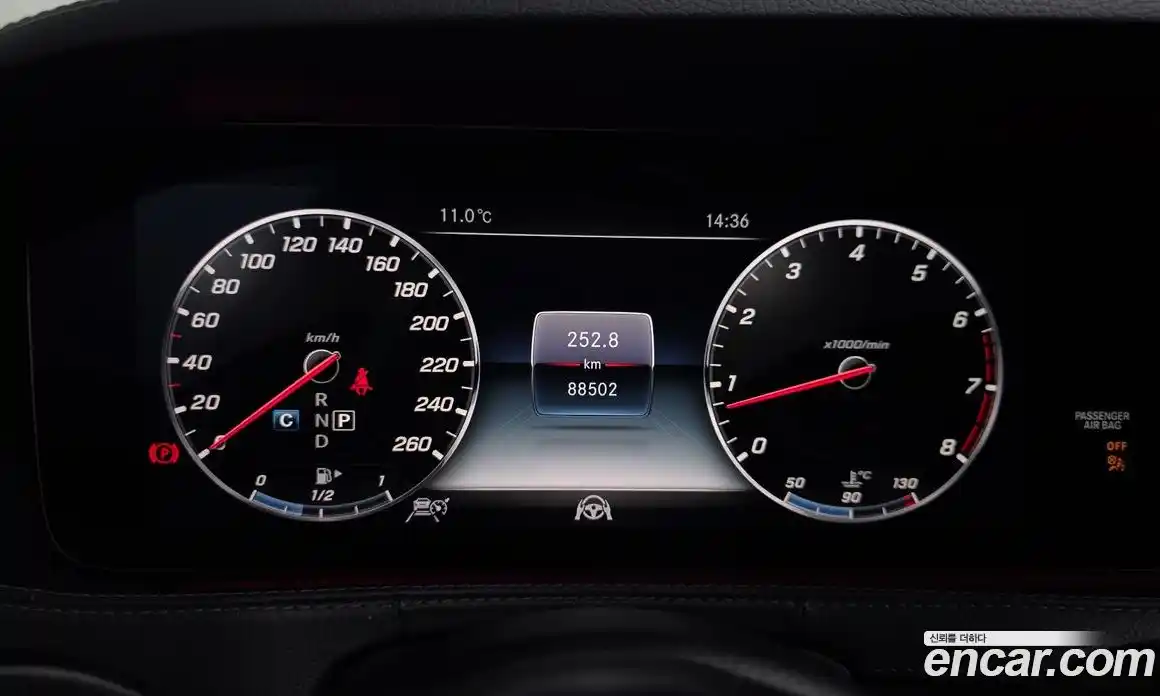 Mercedes-Benz S-Class 2018 4.0 гидро в Москве № 1422161, фото 10