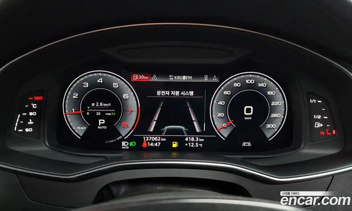Audi A6 2020 2.0 гидро в Москве № 1422556, фото 11