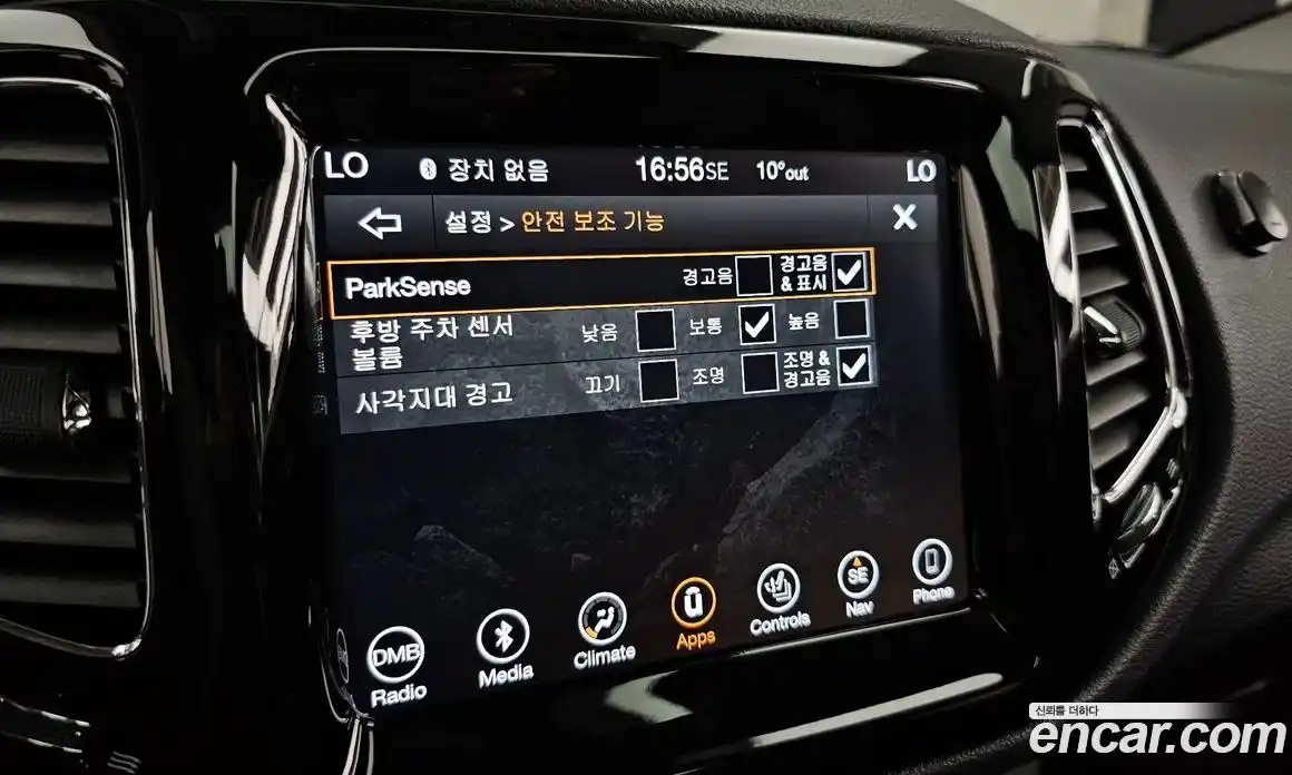 Jeep Compass 2019 2.4 гидро в Москве № 1424398, фото 22
