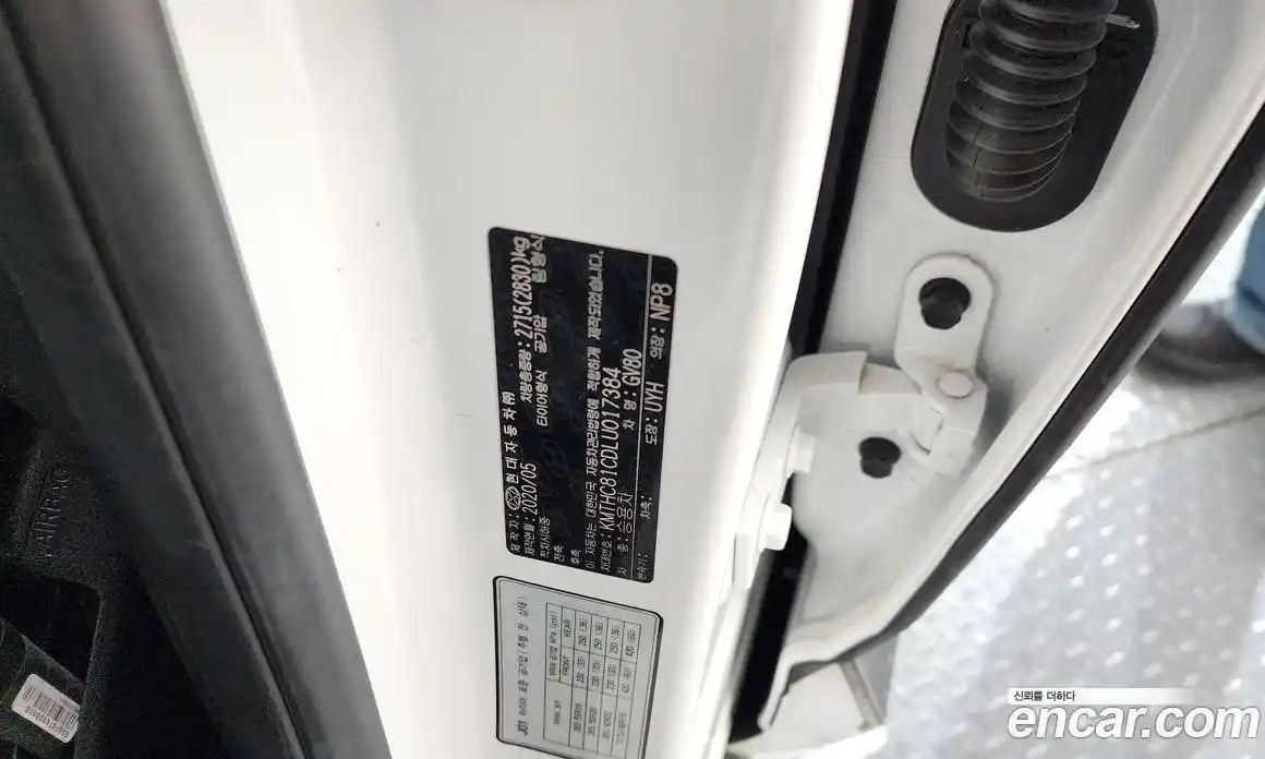 Genesis GV80 2020 3.5 гидро в Москве, фото 32
