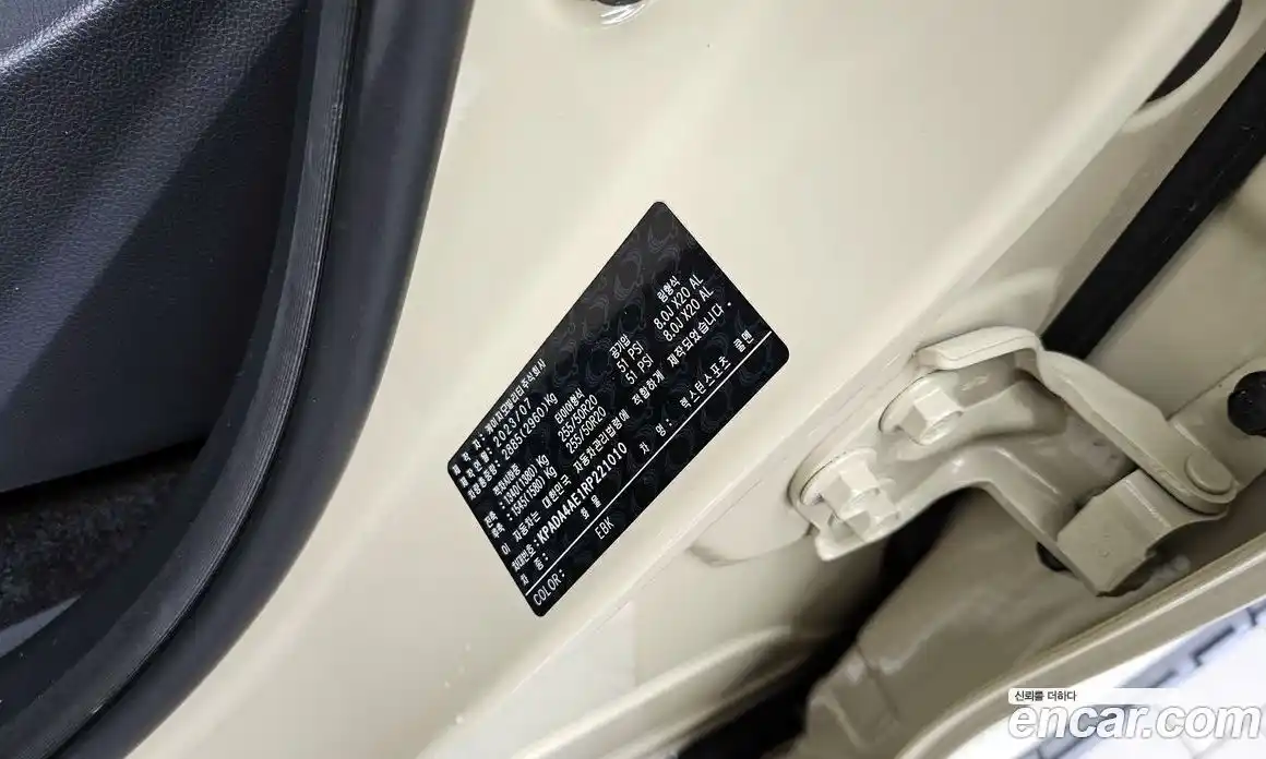 SsangYong Rexton 2023 2.2 гидро в Москве № 1539404, фото 29