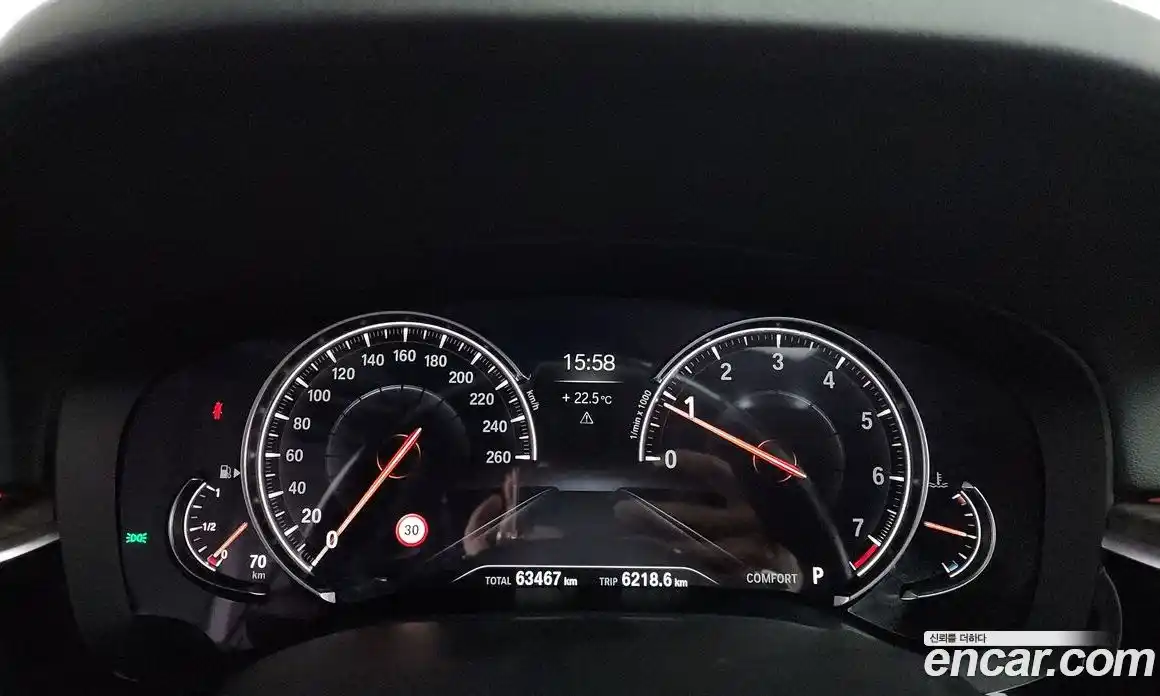 BMW 5-Series 2018 2.0 гидро в Москве № 1539894, фото 11
