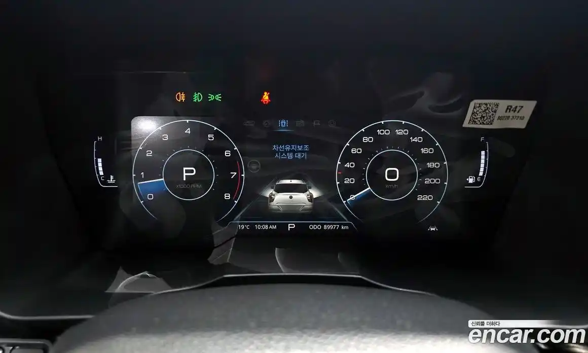 SsangYong TIBOLI 2021 1.5 гидро в Москве, фото 11