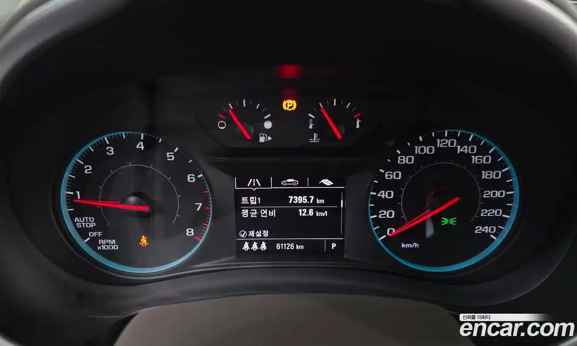 Chevrolet Malibu 2019 1.3 гидро в Москве № 1541334, фото 11