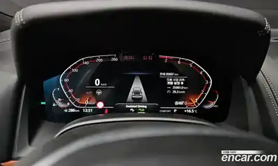 BMW 8-Series 2021 3.0 гидро в Москве № 1544426, миниатюра 11