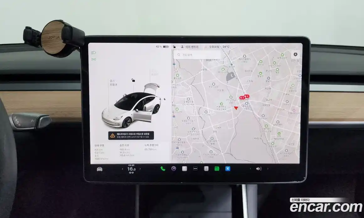 Tesla Model 3 2020 0.1 гидро, фото 19