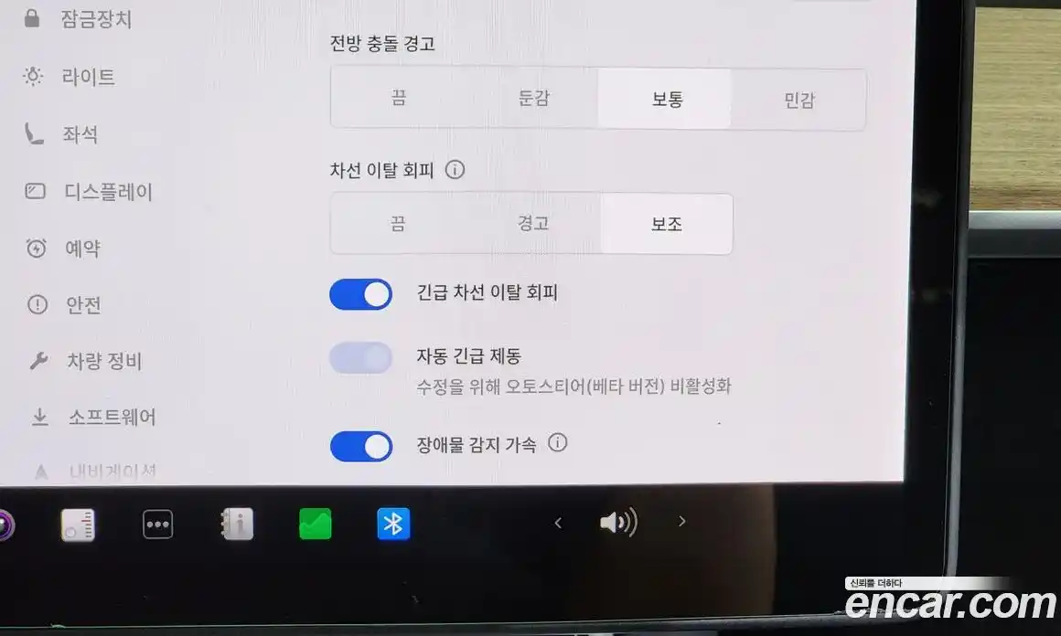 Tesla Model 3 2020 0.1 гидро, фото 21