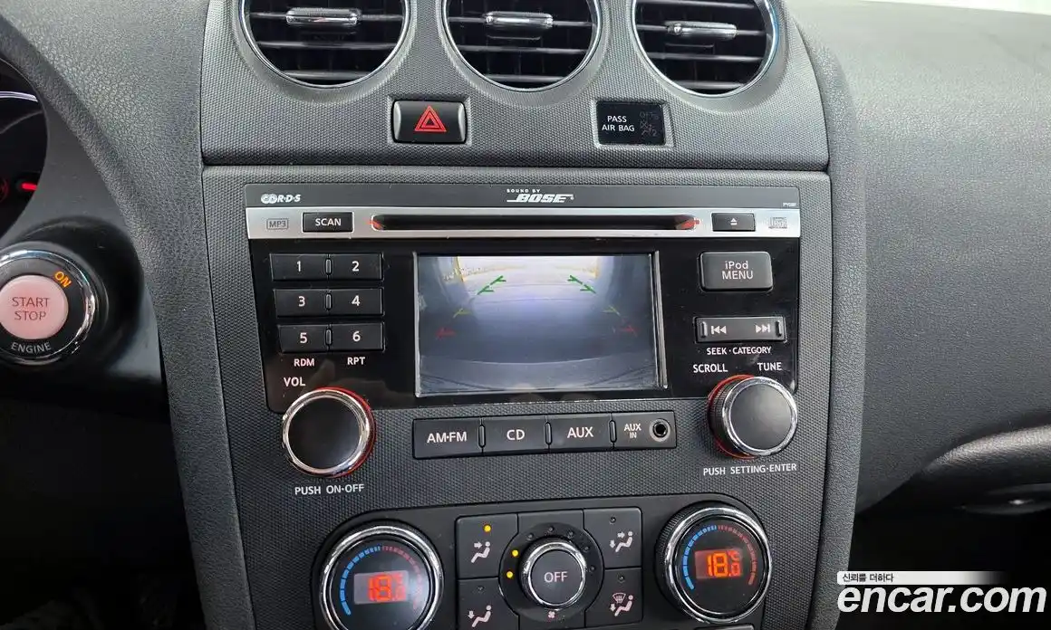 Nissan Altima 2010 3.5 гидро в Москве № 1551256, фото 20