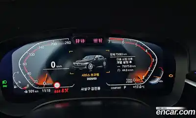BMW 5-Series 2023 2.0 гидро в Москве № 1612529, миниатюра 11