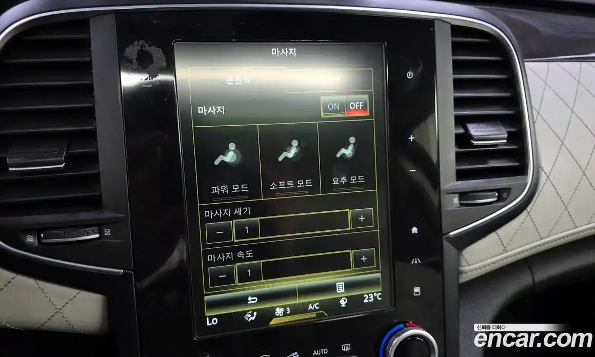 Renault SM6 2016 1.6 гидро в Москве № 1615653, фото 30