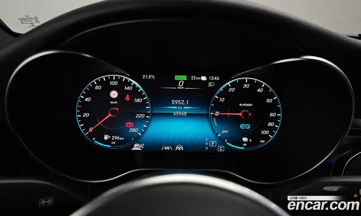 Mercedes-Benz GLC-Class 2021 2.0 гидро в Москве № 1617210, фото 11