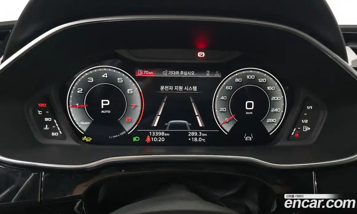Audi Q3 2025 2.0 гидро в Москве № 1617524, фото 11