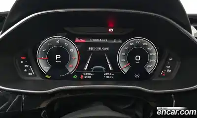 Audi Q3 2025 2.0 гидро в Москве № 1617524, миниатюра 11