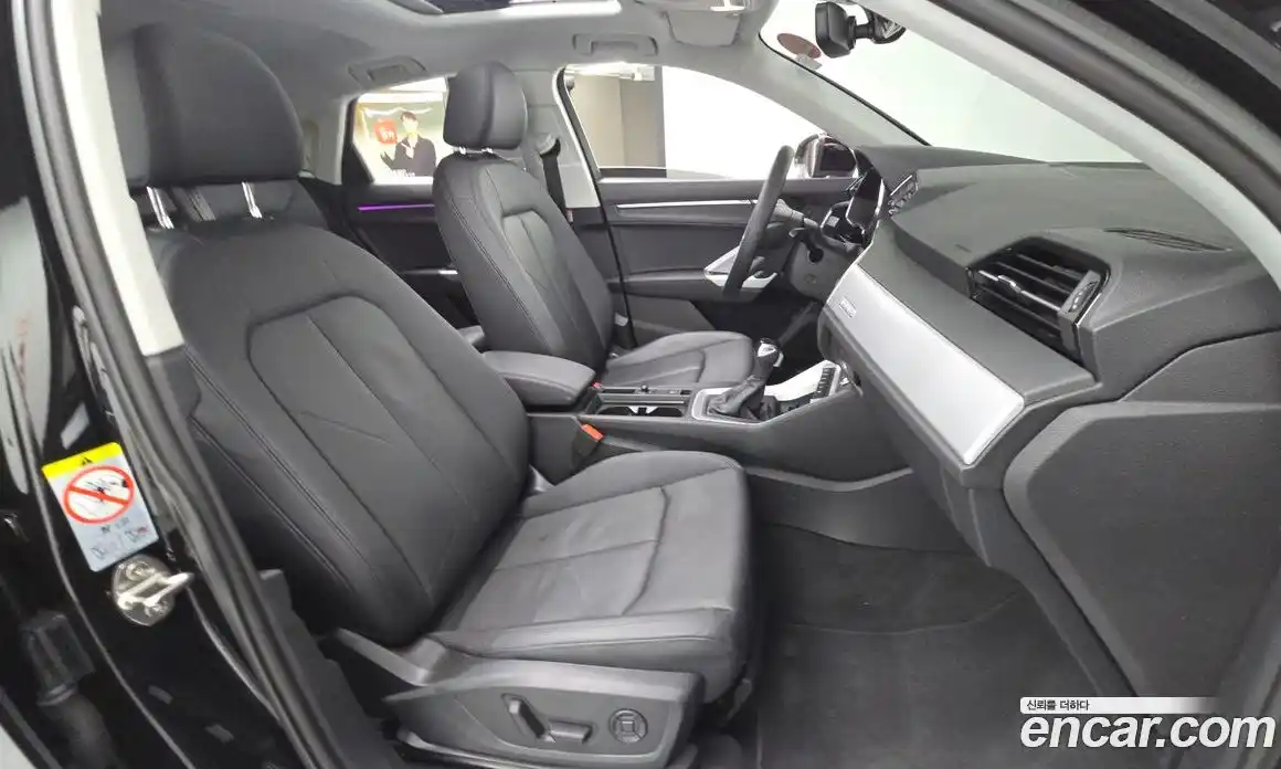 Audi Q3 2025 2.0 гидро в Москве № 1617524, фото 17