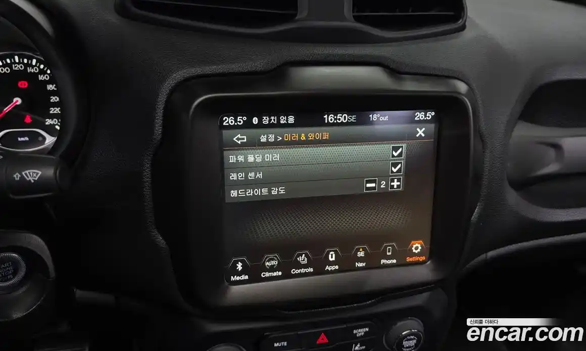 Jeep Renegade 2023 1.3 гидро в Москве № 1623791, фото 30