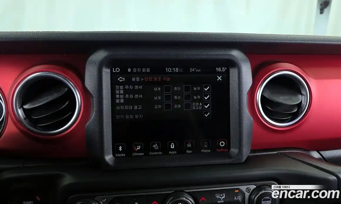 Jeep Wrangler 2020 2.0 гидро в Москве № 1623875, фото 21