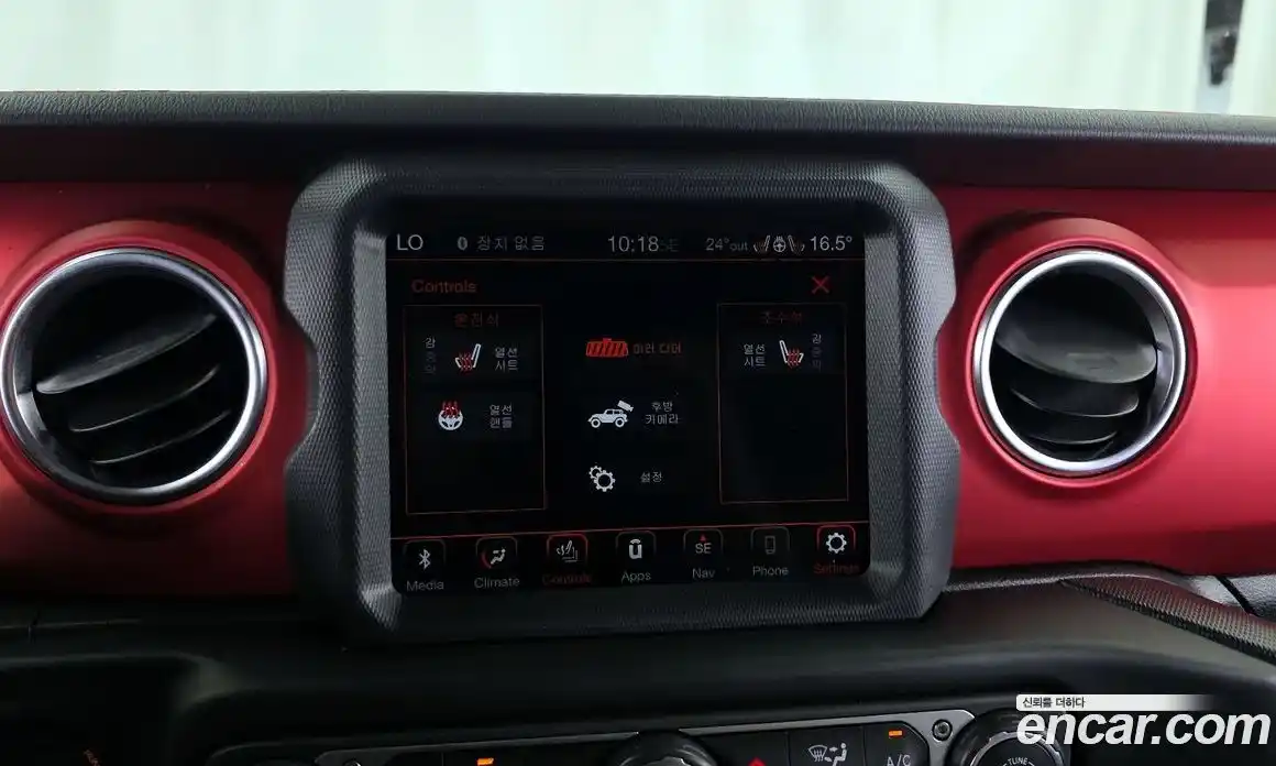Jeep Wrangler 2020 2.0 гидро в Москве № 1623875, фото 22