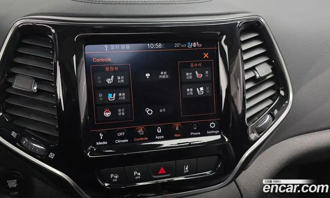 Jeep Cherokee 2021 2.4 гидро в Москве № 1624025, фото 25