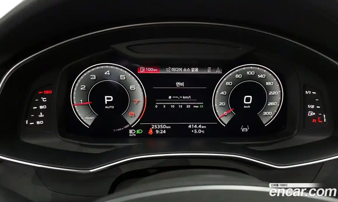 Audi A6 2022 2.0 гидро в Москве № 162495, фото 8