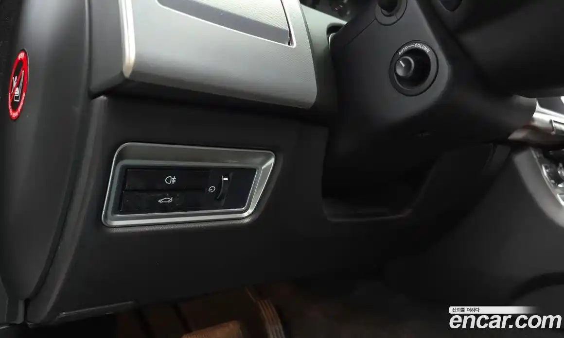 Jaguar XF 2014 2.0 гидро в Москве № 1625535, фото 25