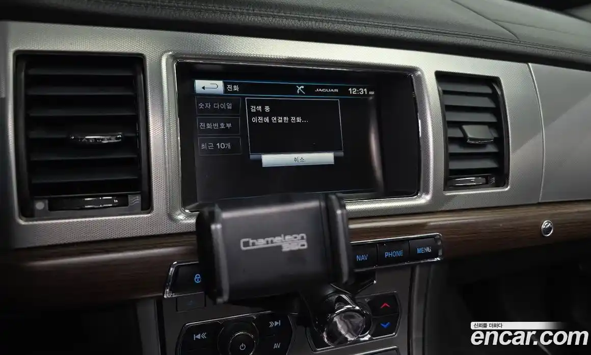 Jaguar XF 2014 2.0 гидро в Москве № 1625535, фото 33