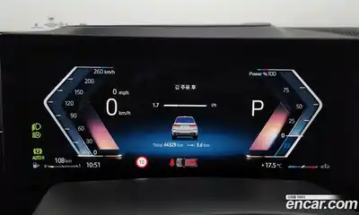 BMW X7 2024 3.0 гидро в Москве № 1683737, миниатюра 11