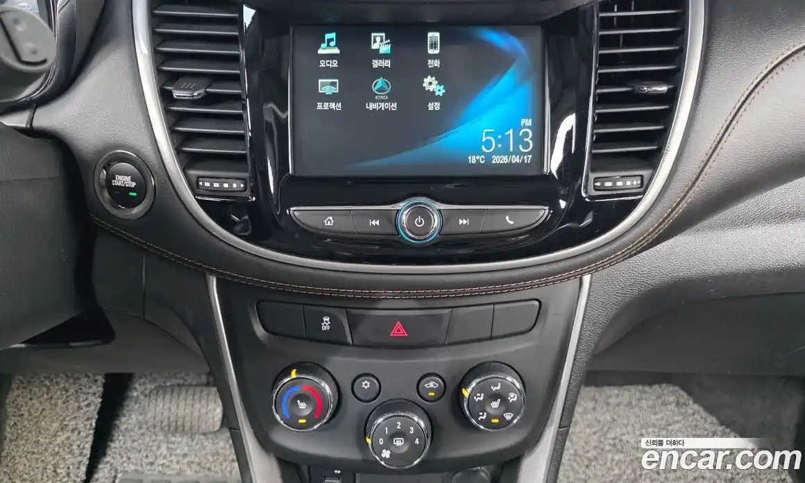 Chevrolet Trax 2018 1.4 гидро в Москве № 1686837, фото 20