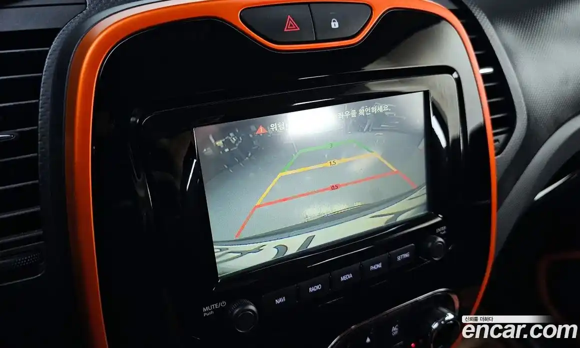 Renault QM3 2014 1.5 гидро в Москве № 1688844, фото 19