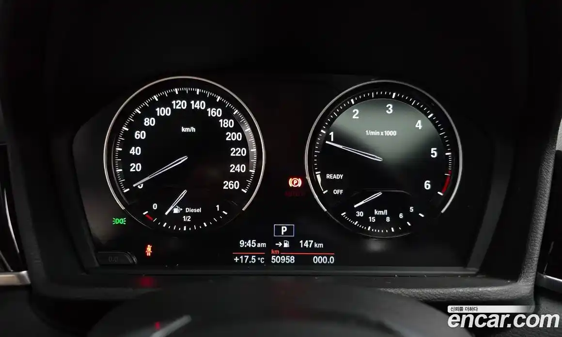 BMW X1 2018 2.0 гидро в Москве № 1757839, фото 10