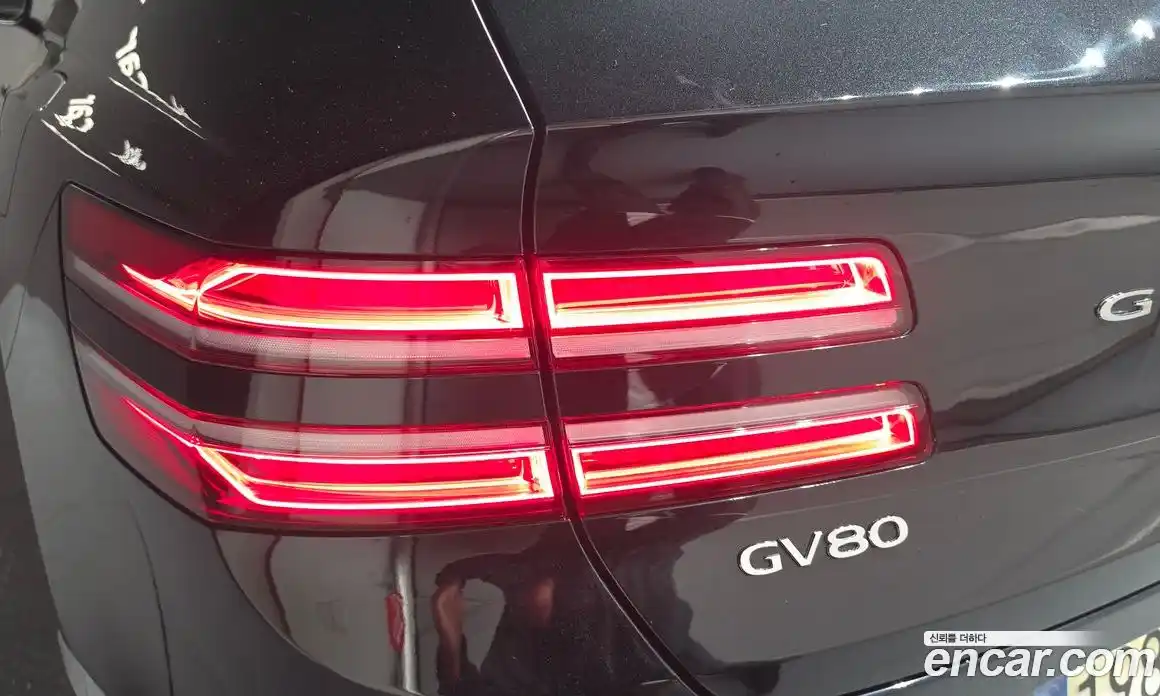 Genesis GV80 2023 2.5 гидро в Москве № 1758668, фото 9