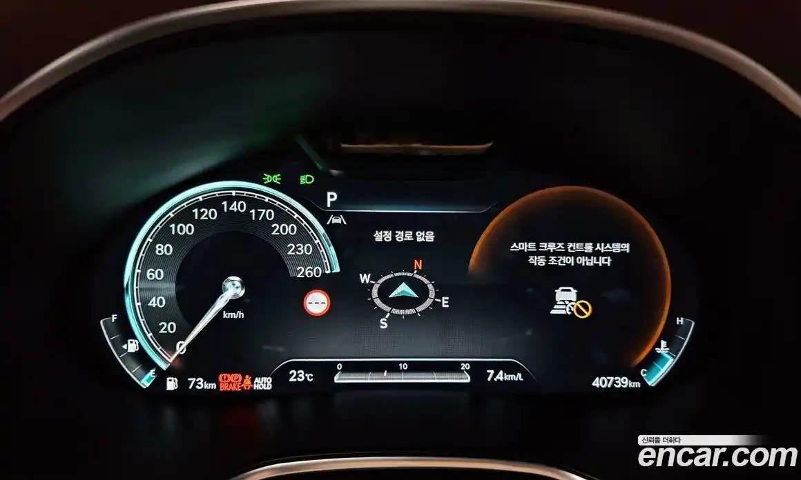 Genesis G80 2023 2.5 гидро в Москве № 1758698, фото 11