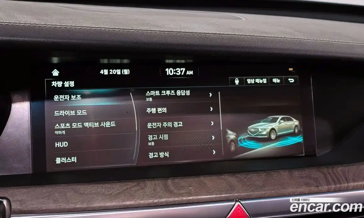 Genesis G90 2019 3.3 гидро в Москве, фото 30