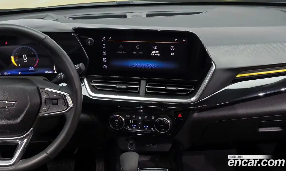 Chevrolet Trax 2023 1.2 гидро в Москве № 1760187, фото 20