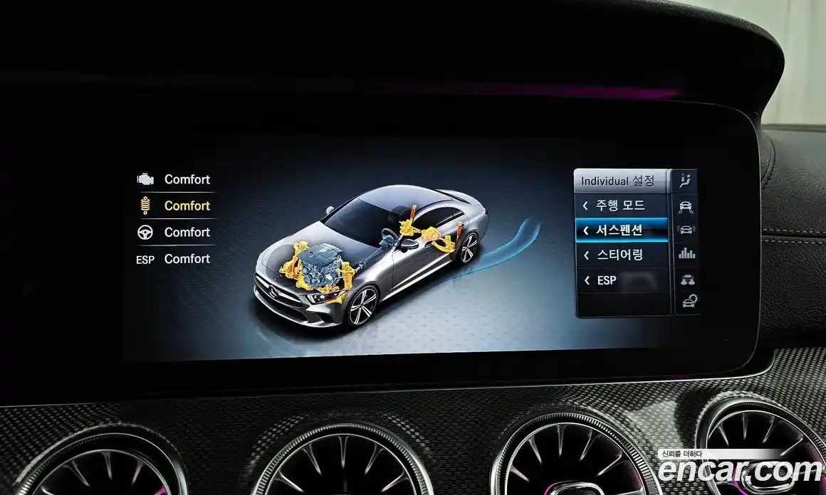 Mercedes-Benz CLS-Class 2018 2.9 гидро в Москве № 1762728, фото 33
