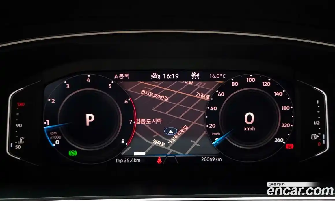 Volkswagen Tiguan 2024 2.0 гидро в Москве № 1765026, фото 11
