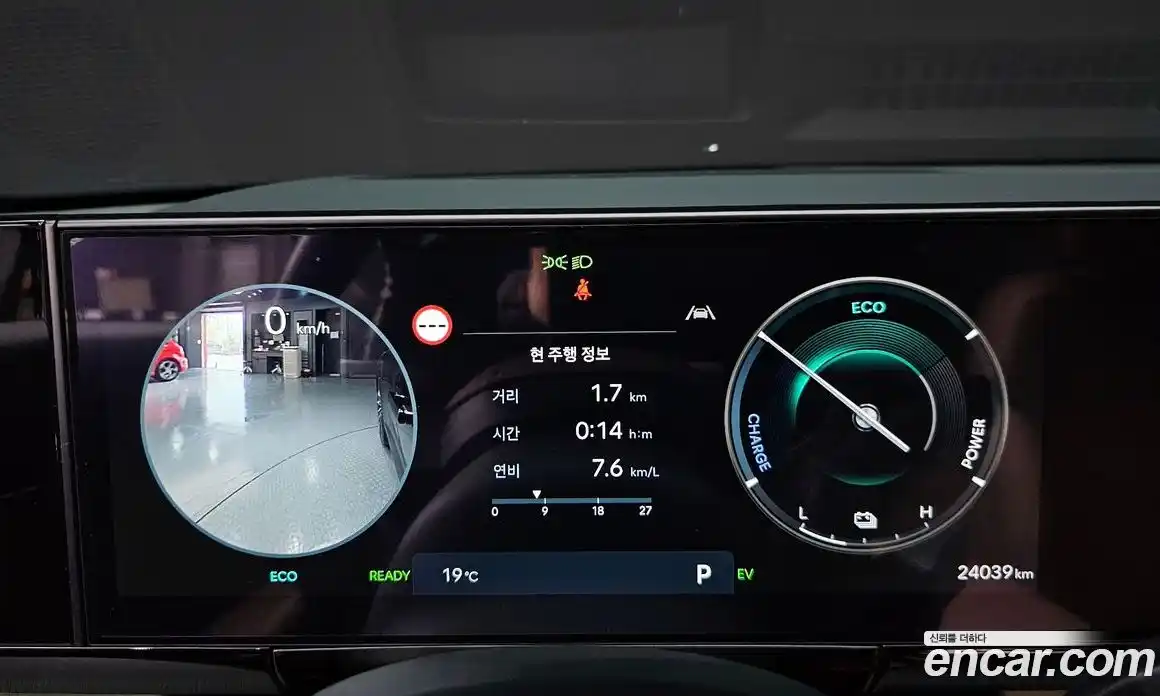 Hyundai Grandeur 2023 1.6 гидро в Москве № 1830562, фото 8