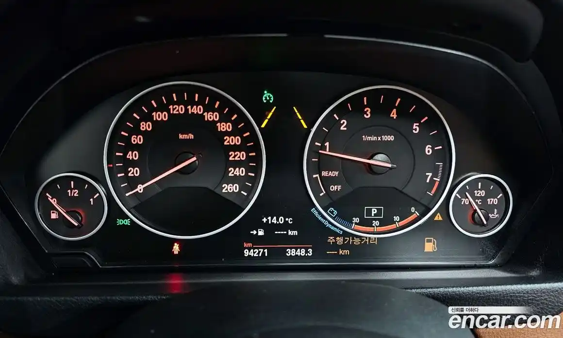 BMW 3-Series 2017 2.0 гидро в Москве № 1832008, фото 11