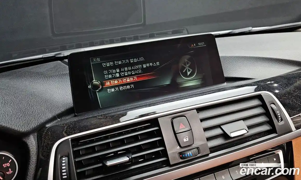 BMW 3-Series 2017 2.0 гидро в Москве № 1832008, фото 30