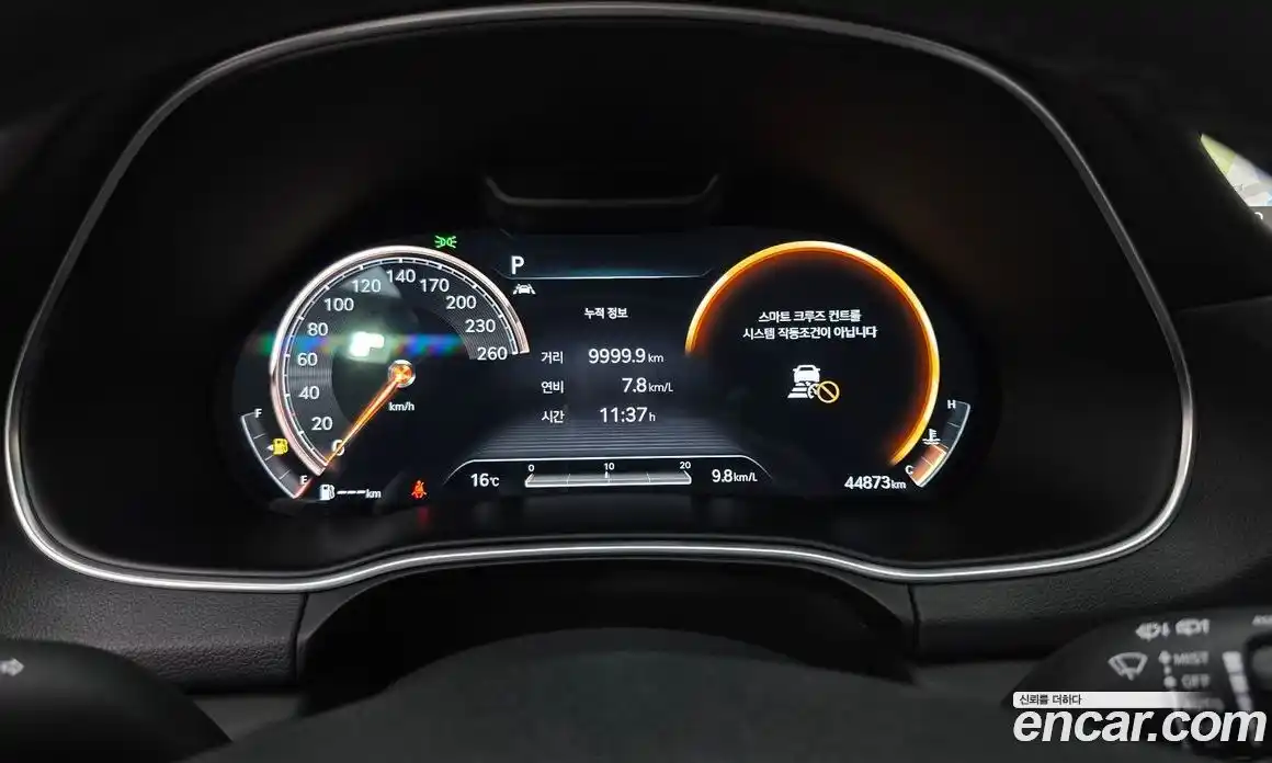 Genesis GV80 2021 3.5 гидро в Москве № 1832317, фото 8