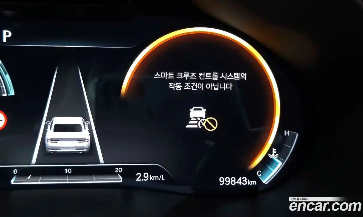 Genesis G80 2023 2.5 гидро в Москве № 1832574, фото 32