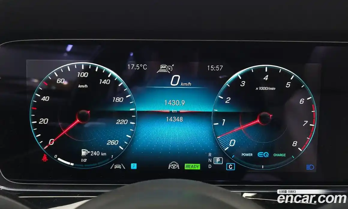 Mercedes-Benz E-Class 2023 3.0 гидро в Москве № 1832595, фото 11