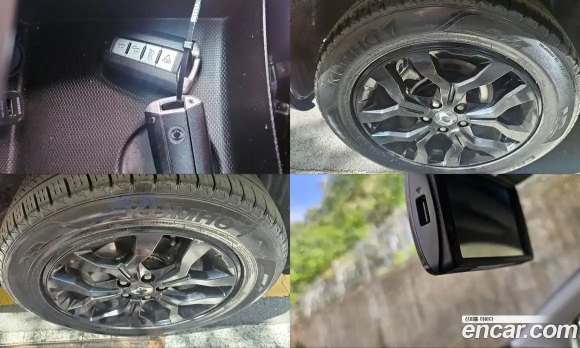 SsangYong Korando 2016 2.2 гидро в Москве № 1832956, фото 20