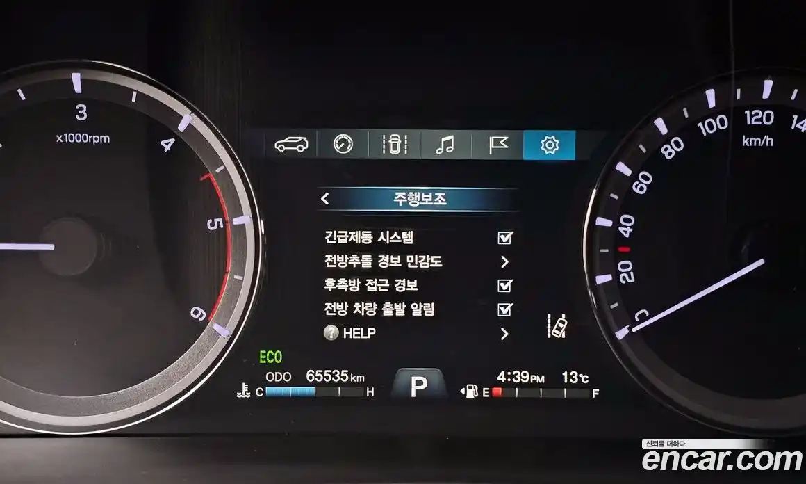 SsangYong Rexton 2020 2.2 гидро в Москве № 1832984, фото 28