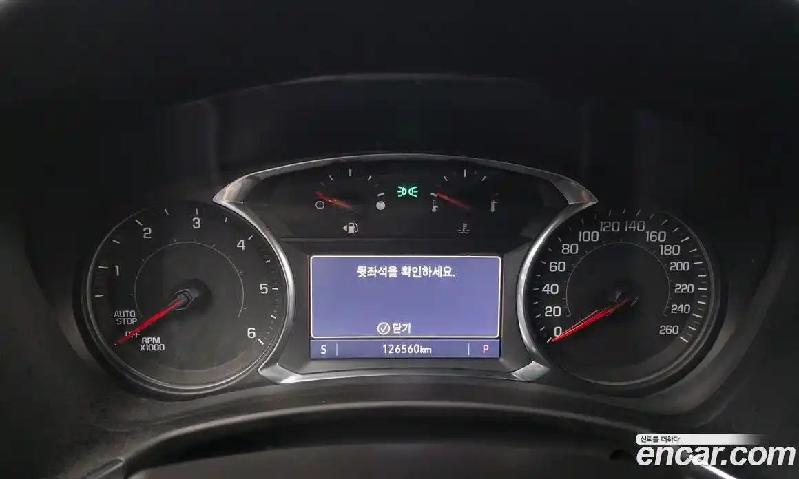 Chevrolet Equinox 2020 1.6 гидро в Москве № 1834094, фото 11
