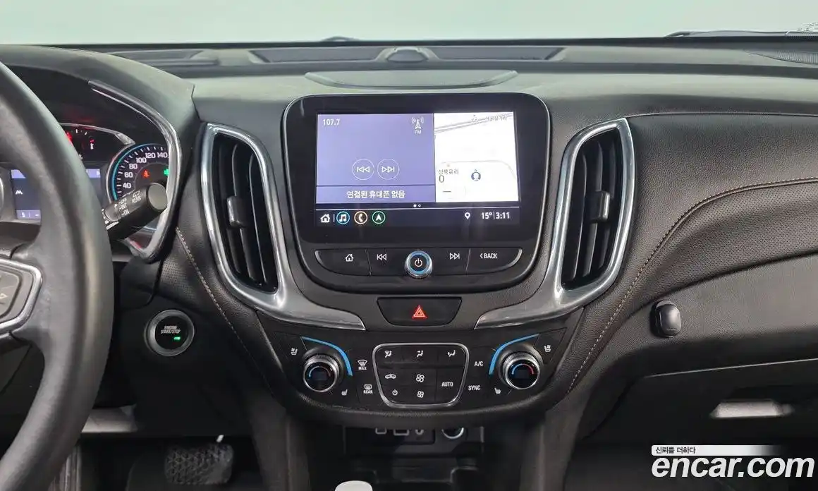Chevrolet Equinox 2020 1.6 гидро в Москве № 1834094, фото 20